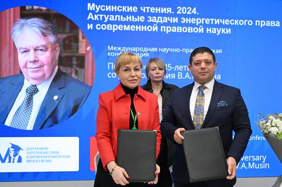 Выставка "Россия". Международная конференция "Мусинские чтения 2024. Актуальные задачи энергетического права и современной правовой науки"