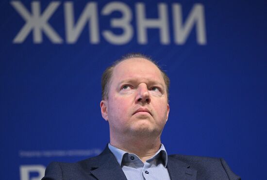 Выставка "Россия". Круглый стол "Энергопереход на Дальний Восток: ВИЭ-генерация как источник надежной и доступной электроэнергии!"