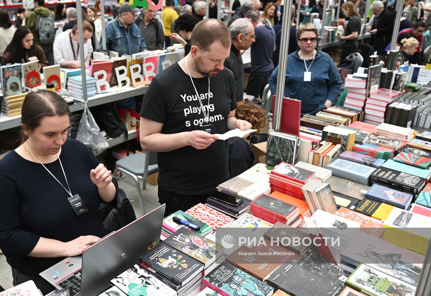 Международная ярмарка интеллектуальной литературы "non/fictioN весна"