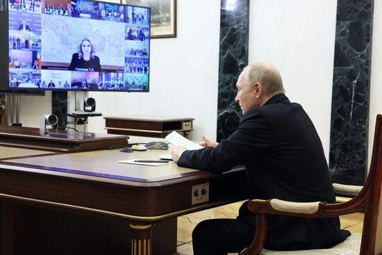 Президент Владимир Путин принял участие в открытии новых молодежных центров в различных регионах страны