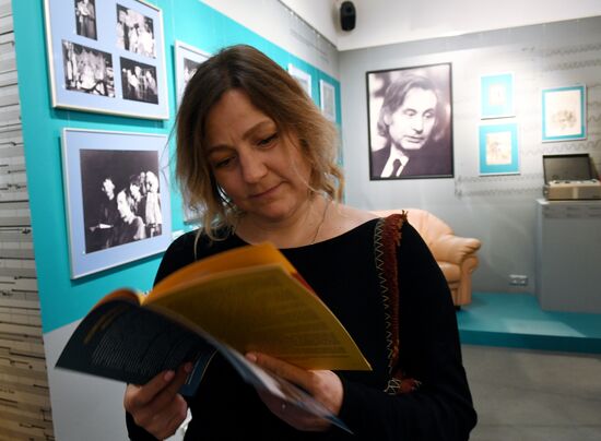 Выставка "Коллажи Альфреда Шнитке"