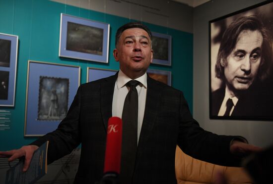 Выставка "Коллажи Альфреда Шнитке"