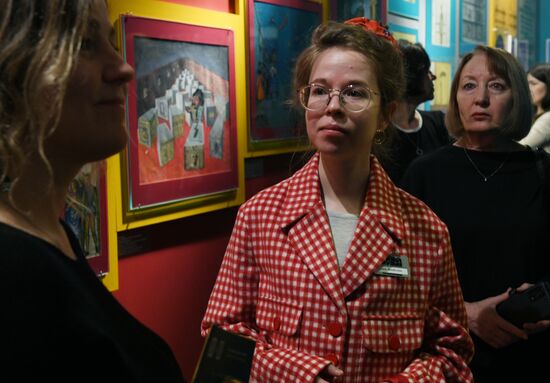 Выставка "Коллажи Альфреда Шнитке"