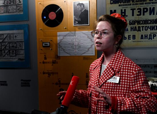 Выставка "Коллажи Альфреда Шнитке"