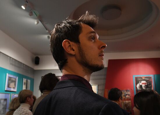 Выставка "Коллажи Альфреда Шнитке"