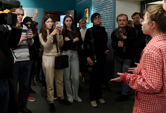 Выставка "Коллажи Альфреда Шнитке"