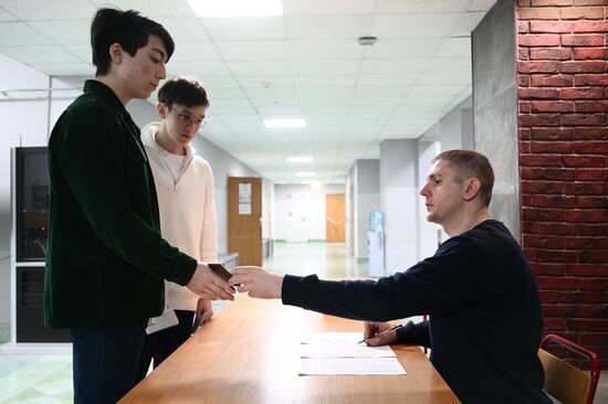 Досрочная сдача ЕГЭ по иностранному языку 