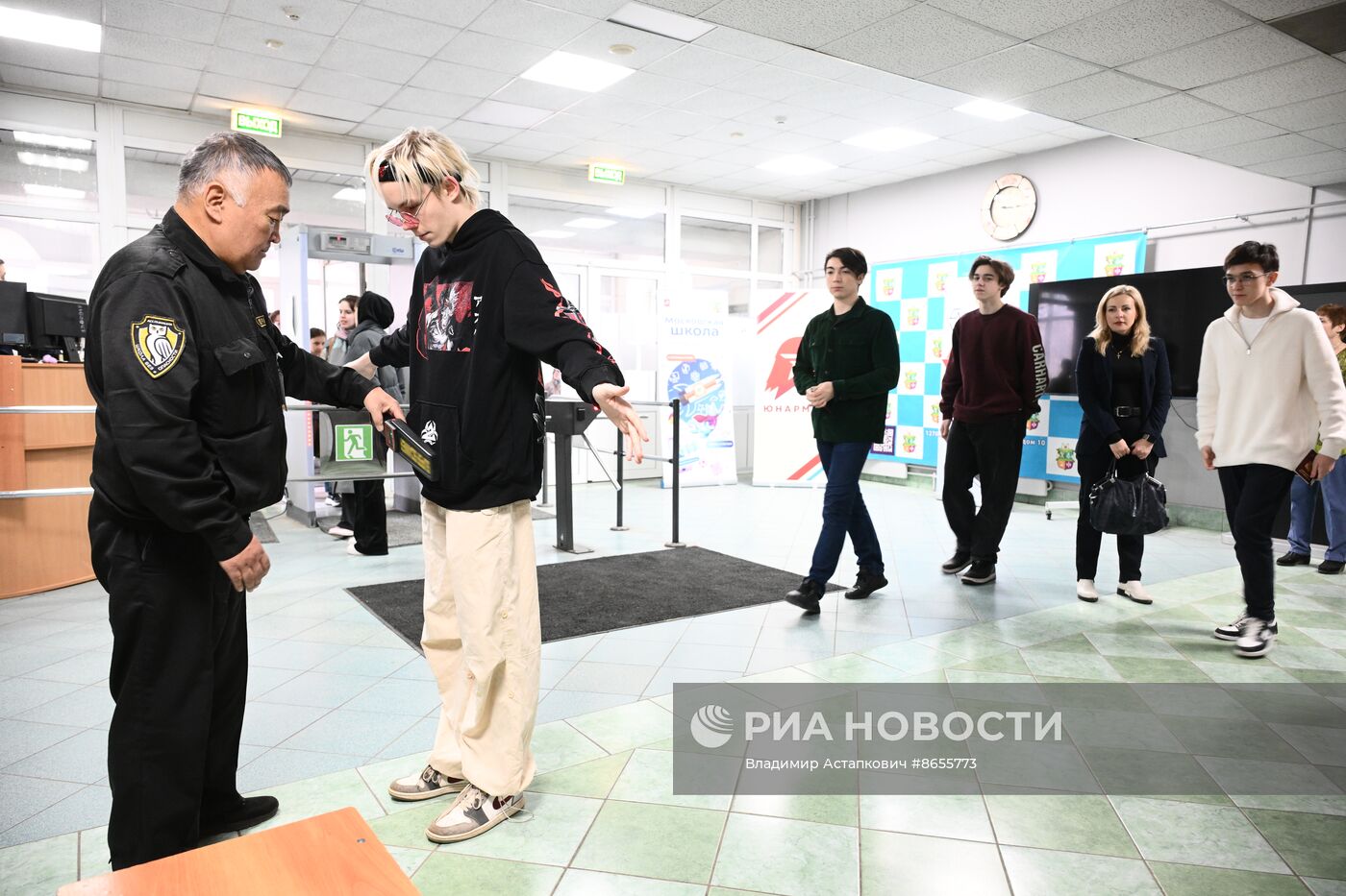 Досрочная сдача ЕГЭ по иностранному языку