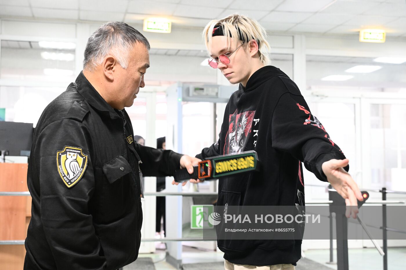 Досрочная сдача ЕГЭ по иностранному языку