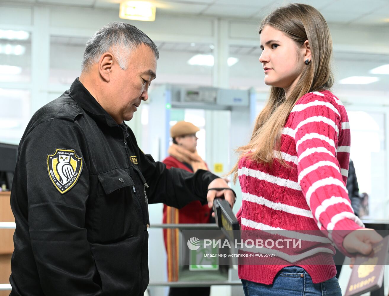 Досрочная сдача ЕГЭ по иностранному языку