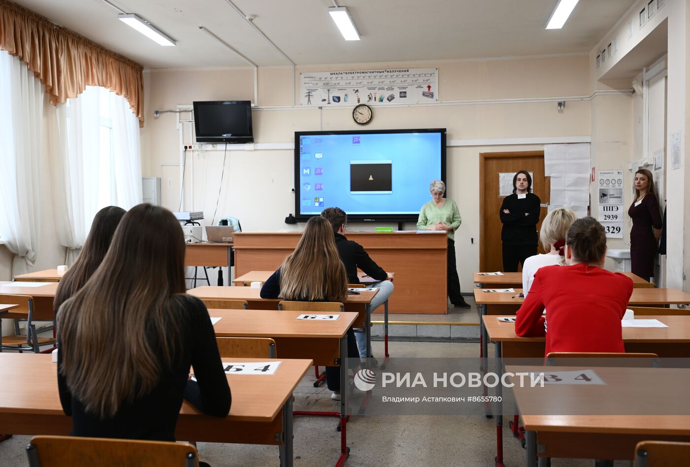 Досрочная сдача ЕГЭ по иностранному языку