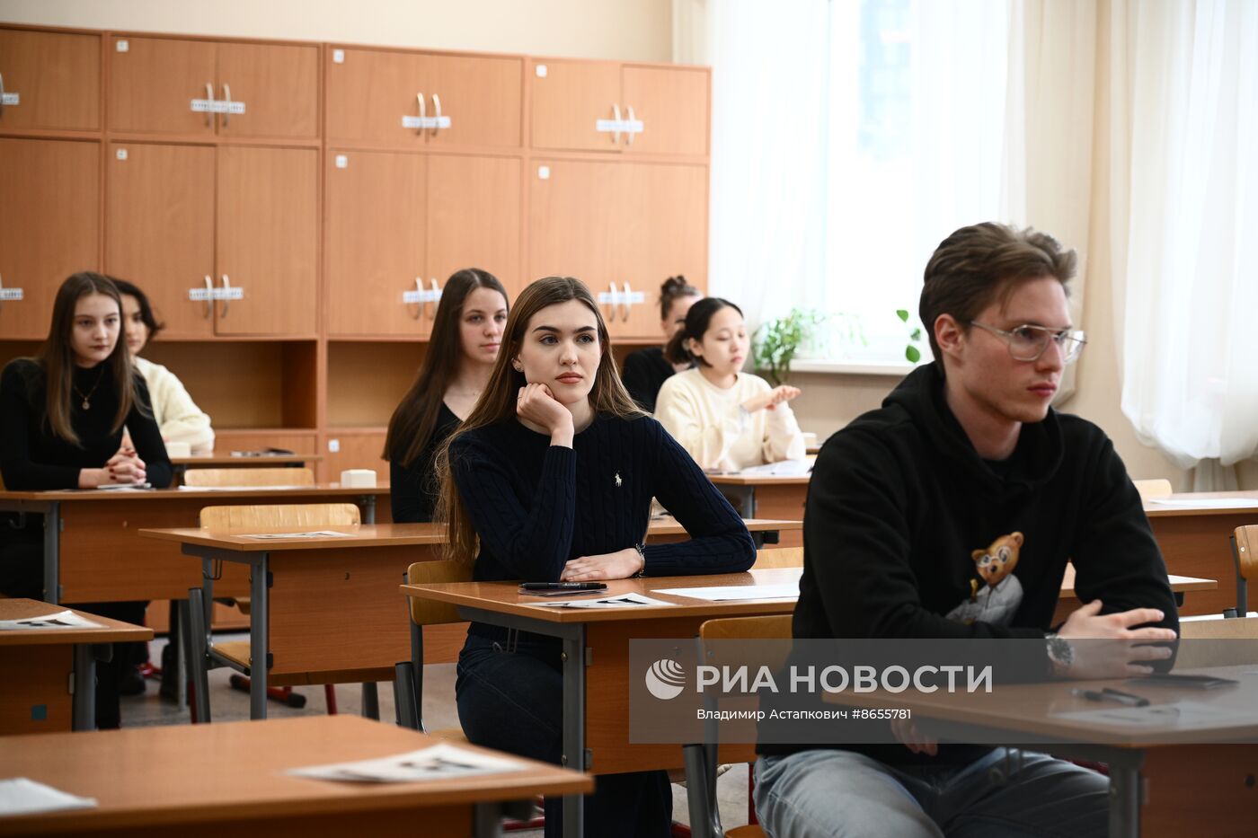 Досрочная сдача ЕГЭ по иностранному языку