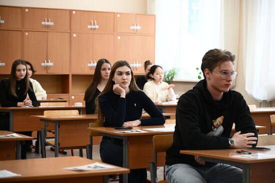 Досрочная сдача ЕГЭ по иностранному языку 