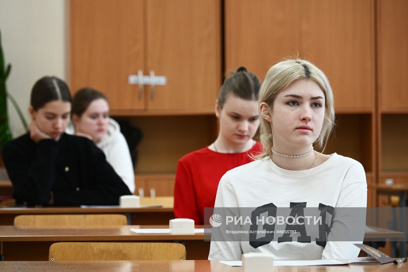 Досрочная сдача ЕГЭ по иностранному языку