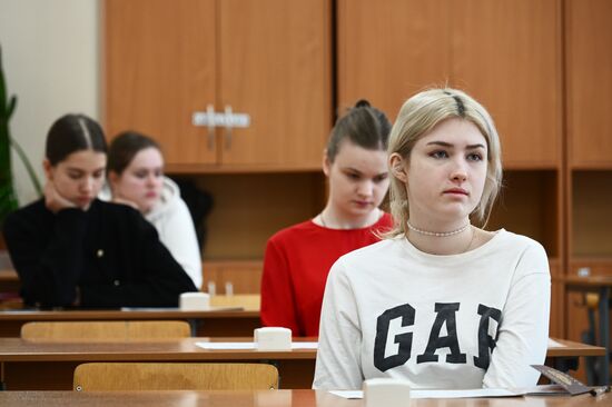 Досрочная сдача ЕГЭ по иностранному языку 