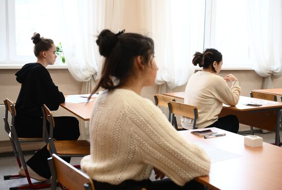 Досрочная сдача ЕГЭ по иностранному языку 