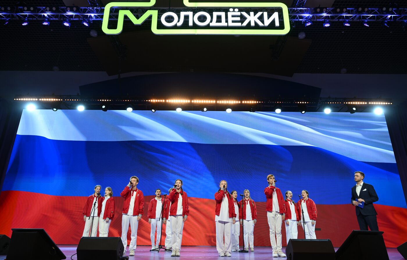 Выставка "Россия". Установочная сессия Всероссийского форума волонтеров-медиков. Торжественное открытие Всероссийского форума волонтеров-медиков