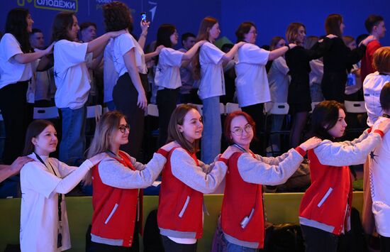 Выставка "Россия". Установочная сессия Всероссийского форума волонтеров-медиков. Торжественное открытие Всероссийского форума волонтеров-медиков