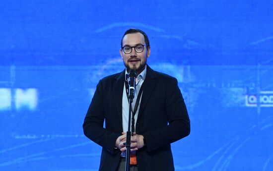 Выставка "Россия". Установочная сессия Всероссийского форума волонтеров-медиков. Торжественное открытие Всероссийского форума волонтеров-медиков