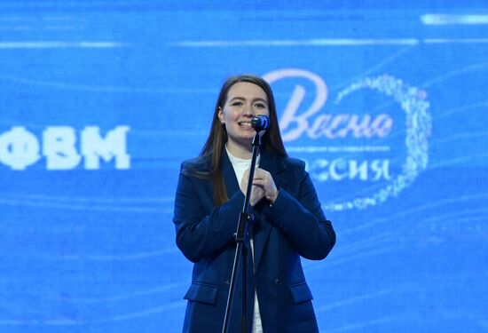 Выставка "Россия". Установочная сессия Всероссийского форума волонтеров-медиков. Торжественное открытие Всероссийского форума волонтеров-медиков