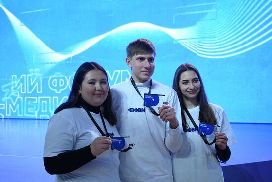 Выставка "Россия". Установочная сессия Всероссийского форума волонтеров-медиков. Торжественное открытие Всероссийского форума волонтеров-медиков