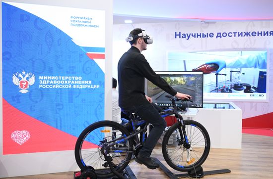 Выставка "Россия". Фестиваль профессий. Ученые будущего