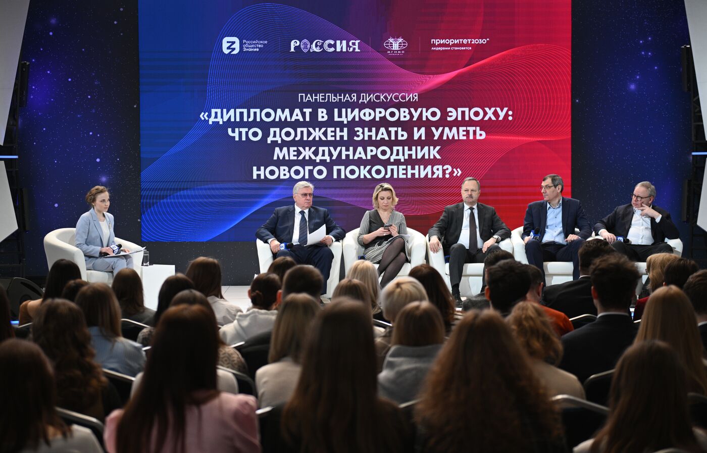 Выставка "Россия". Создаем цифровой факультет МГИМО вместе!