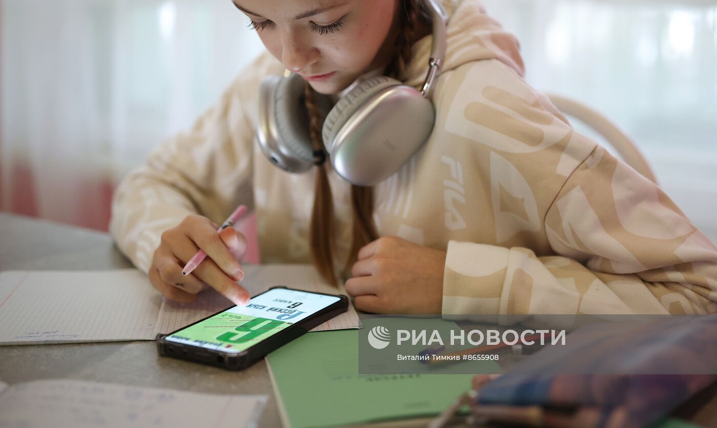 Дети из Белгородской области в санатории Анапы