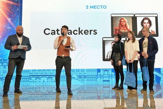 Выставка "Россия". Награждение победителей хакатона "Городские легенды"