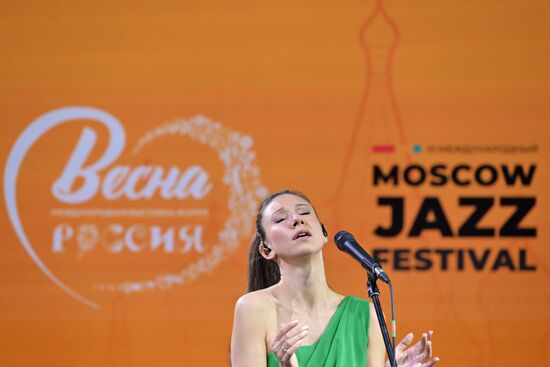 Выставка "Россия". Специальный концерт Московского джазового фестиваля