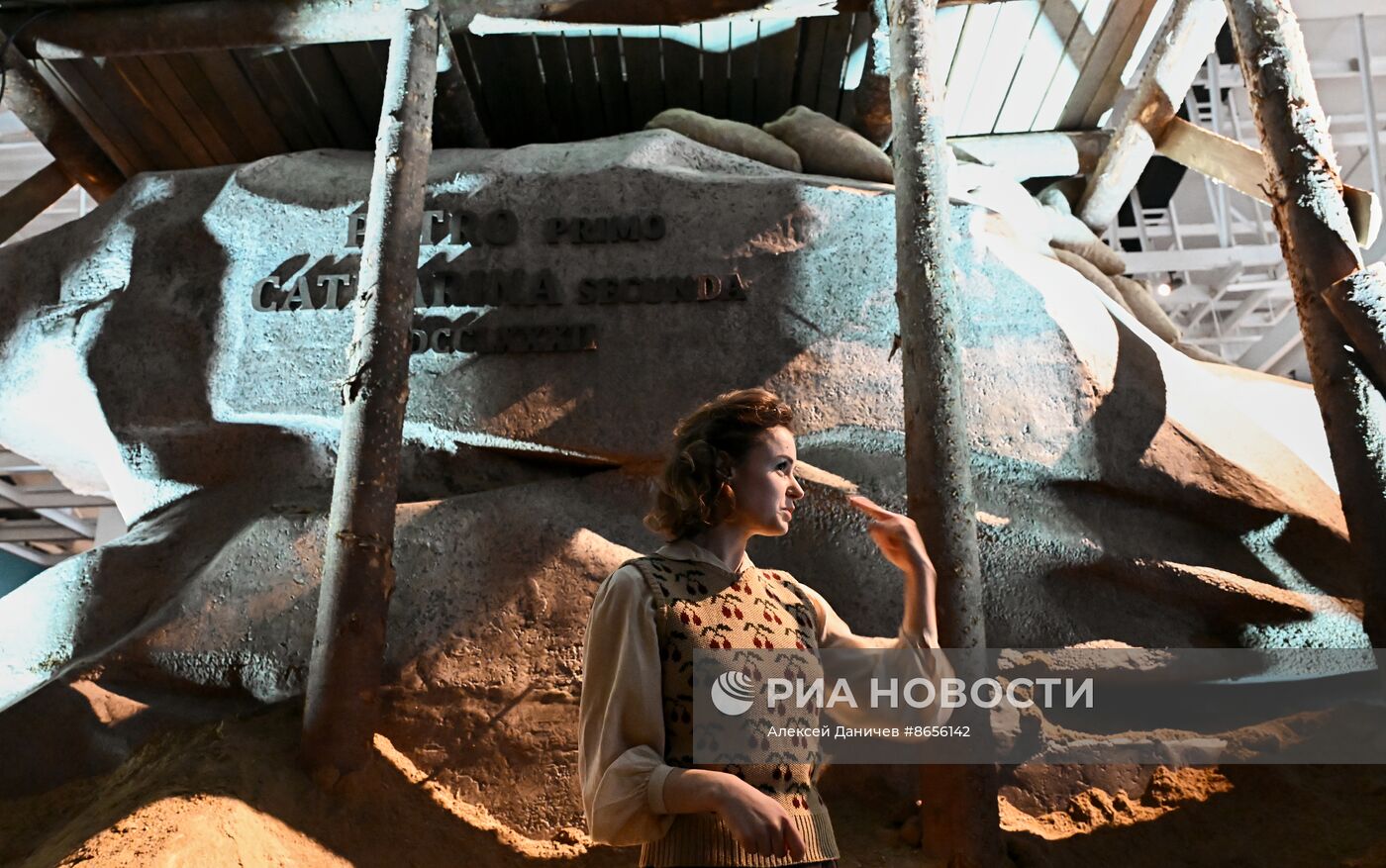 Иммерсивный спектакль по выставочному проекту "Город-герой Ленинград"