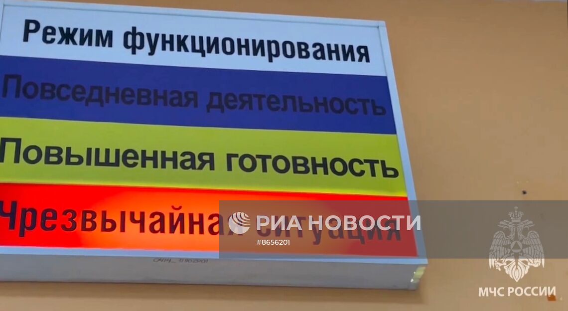 Прорыв дамбы в Орске