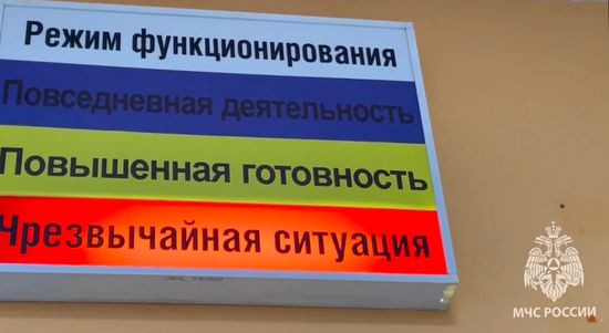 Прорыв дамбы в Орске