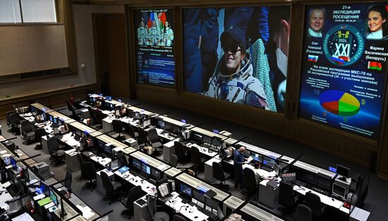 Трансляция приземления ТПК "Союз МС-24"