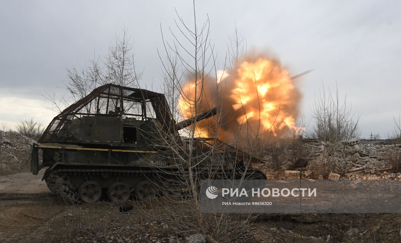 Боевая работа САУ "Акация" Южной группировки войск