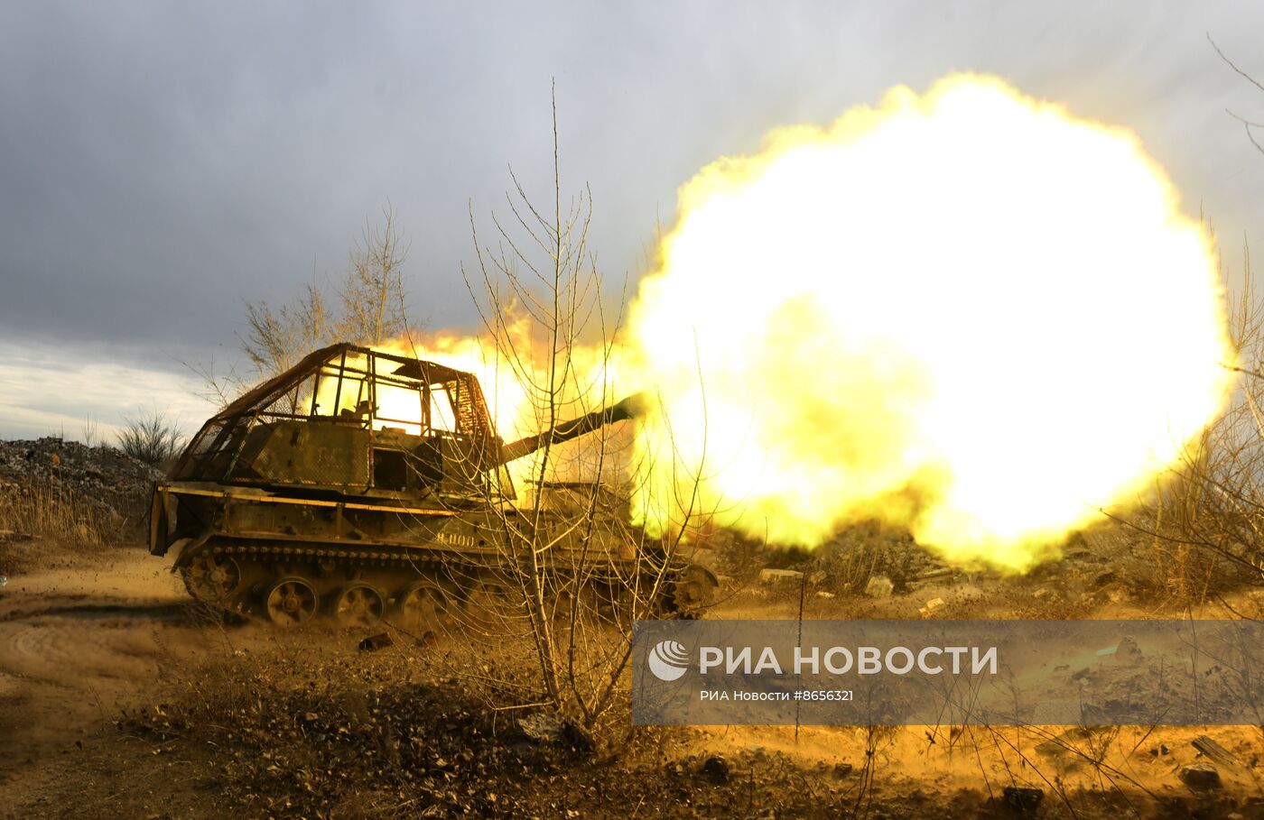 Боевая работа САУ "Акация" Южной группировки войск