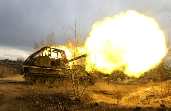 Боевая работа САУ "Акация" Южной группировки войск