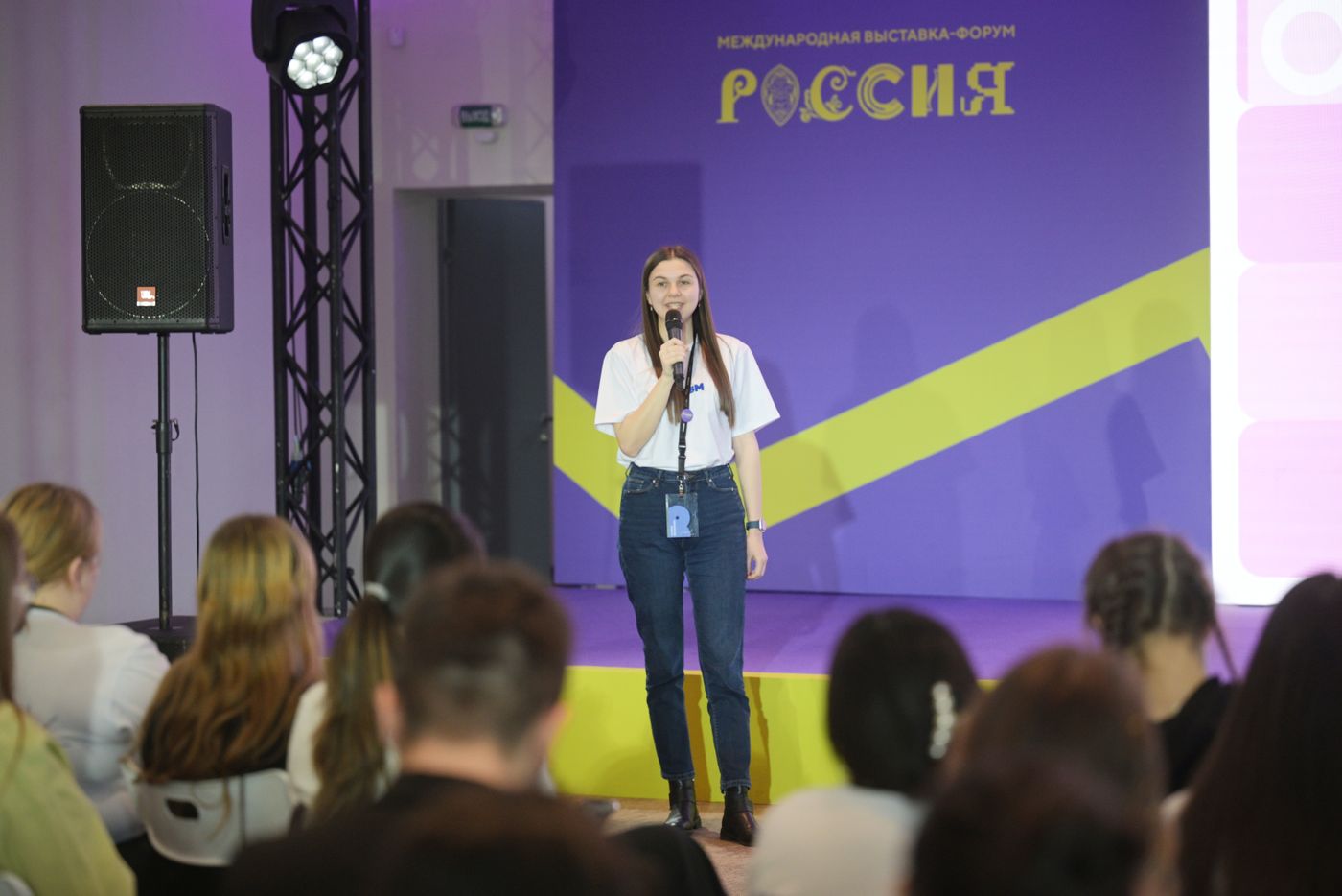 Выставка "Россия". Открытый разговор "Семья - тренд нашего времени"