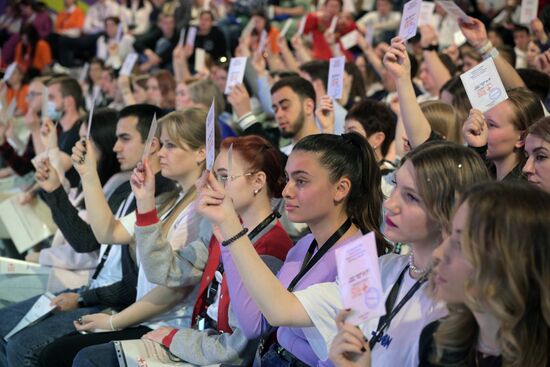 Выставка "Россия". Торжественный съезд ВОД "Волонтеры-медики"