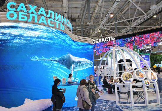 Работа выставки "Россия"