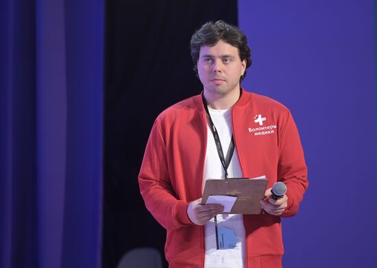 Выставка "Россия". Торжественный съезд ВОД "Волонтеры-медики"