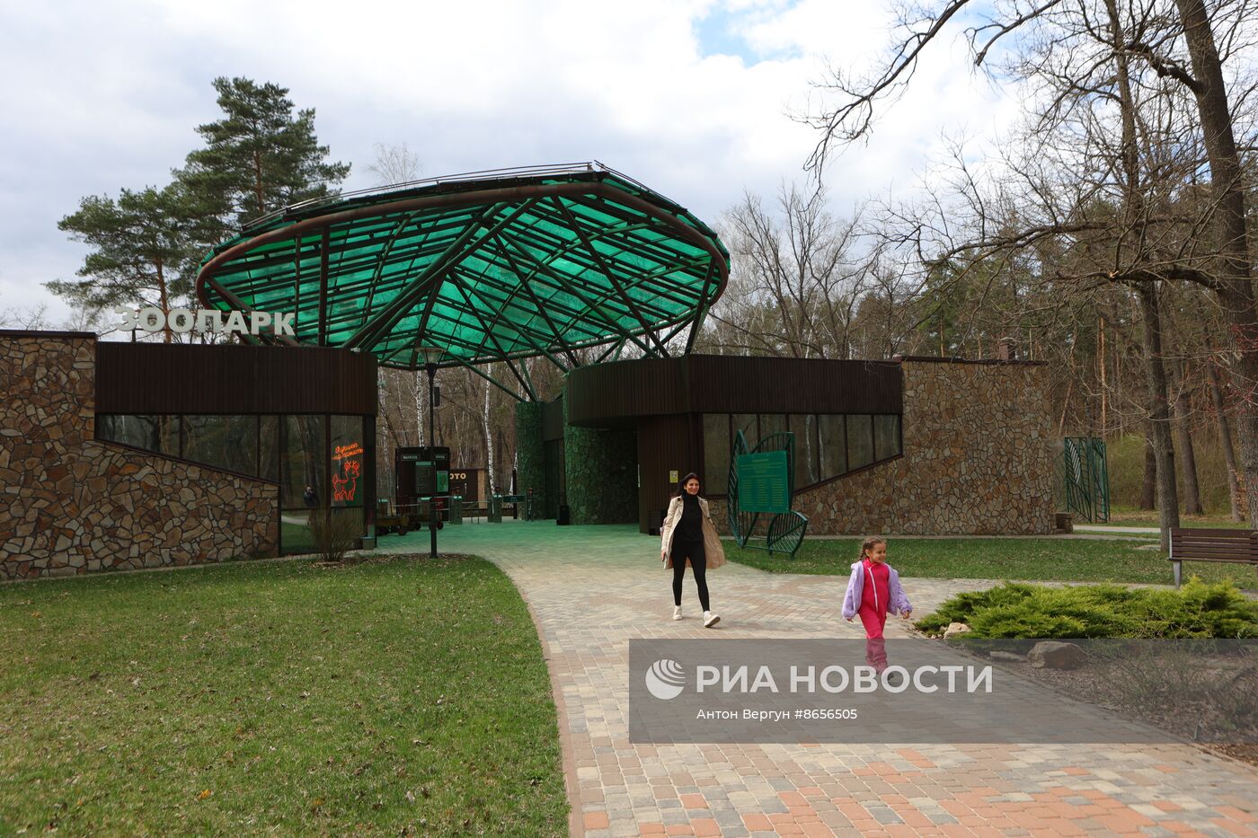 Белгородский зоопарк открылся для посещения после перерыва в работе из-за обстрелов