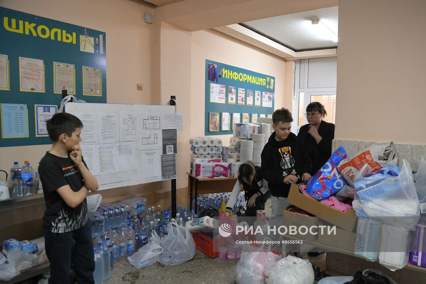 Пункты временного размещения в Орске