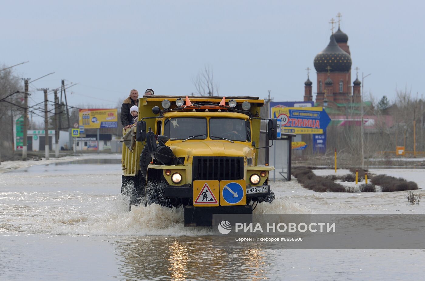 Последствия прорыва дамбы в Орске