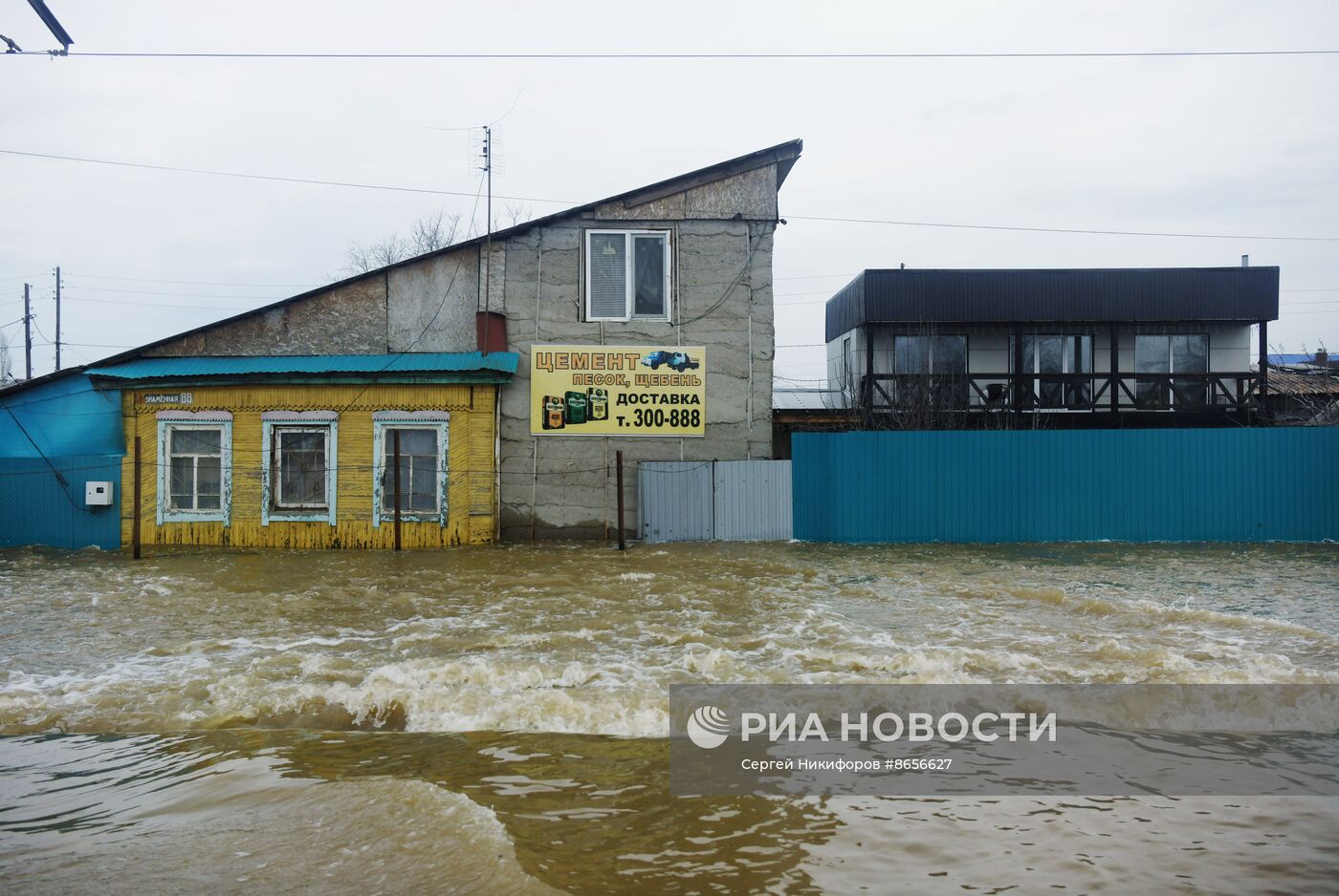 Последствия прорыва дамбы в Орске