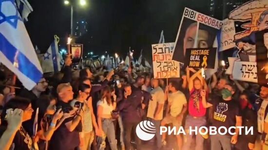 Тысячи активистов собрались в центре Тель-Авива спустя полгода после атаки ХАМАС на Израиль