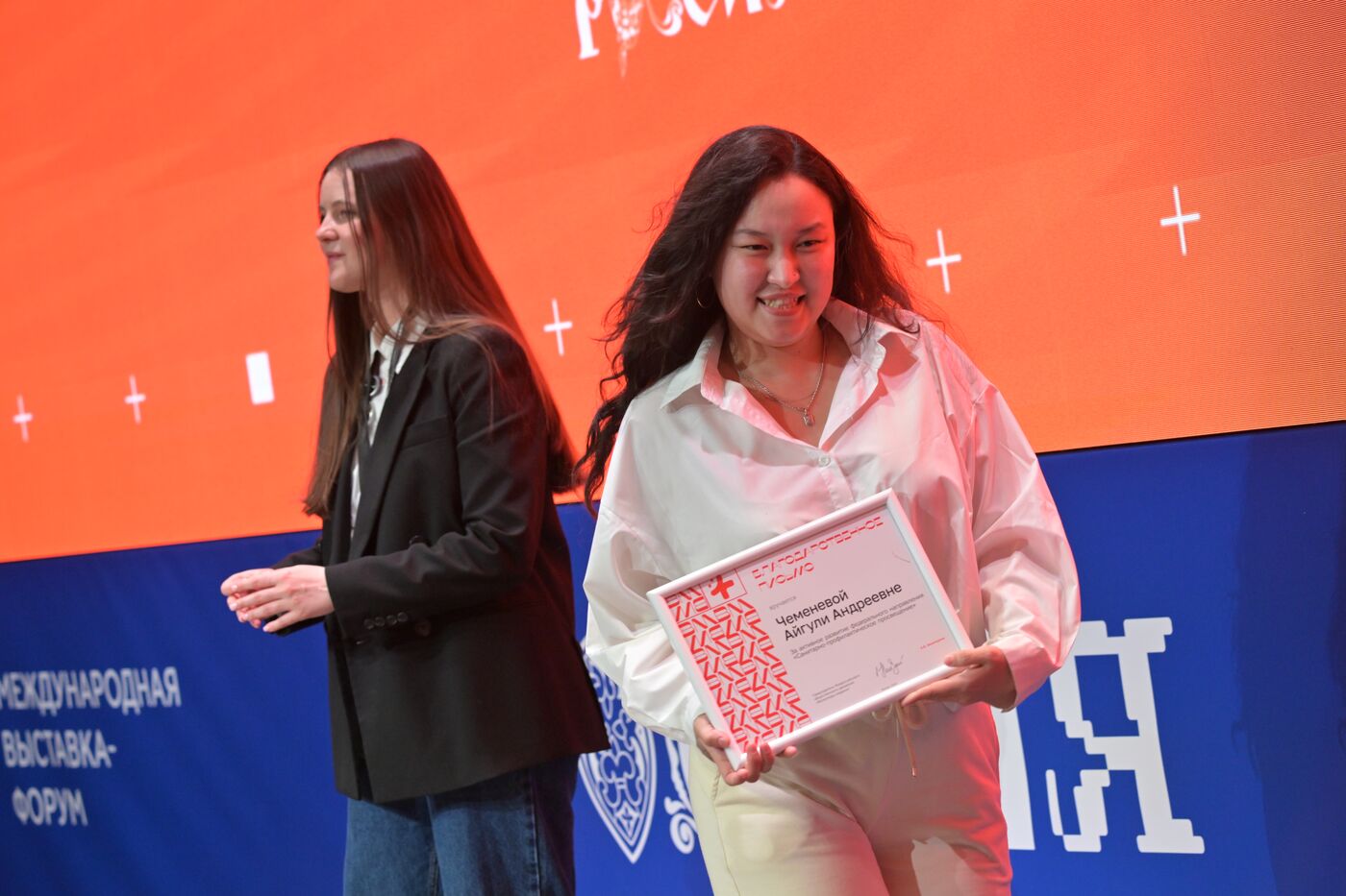 Выставка "Россия". Торжественное закрытие Всероссийского форума волонтеров-медиков