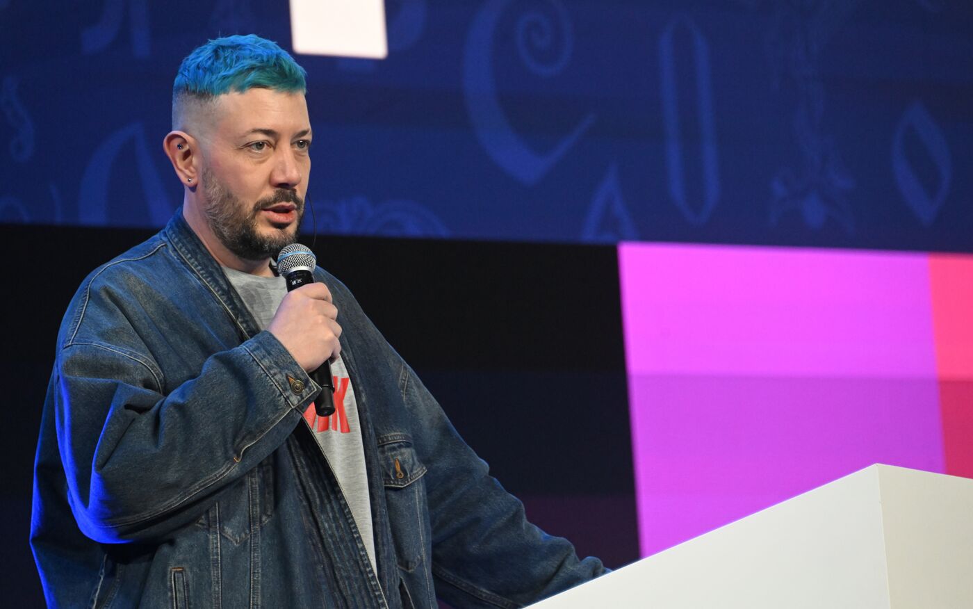 Выставка "Россия". День Рунета