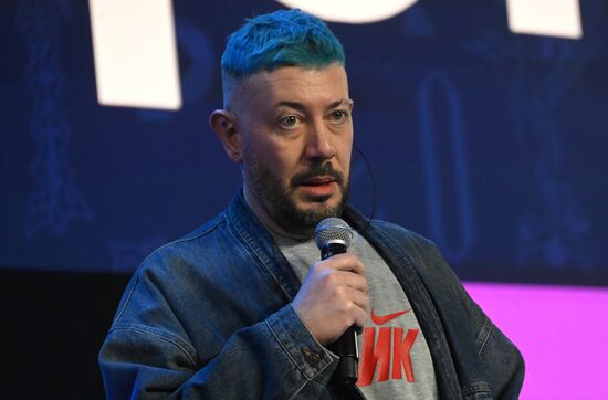 Выставка "Россия". День Рунета