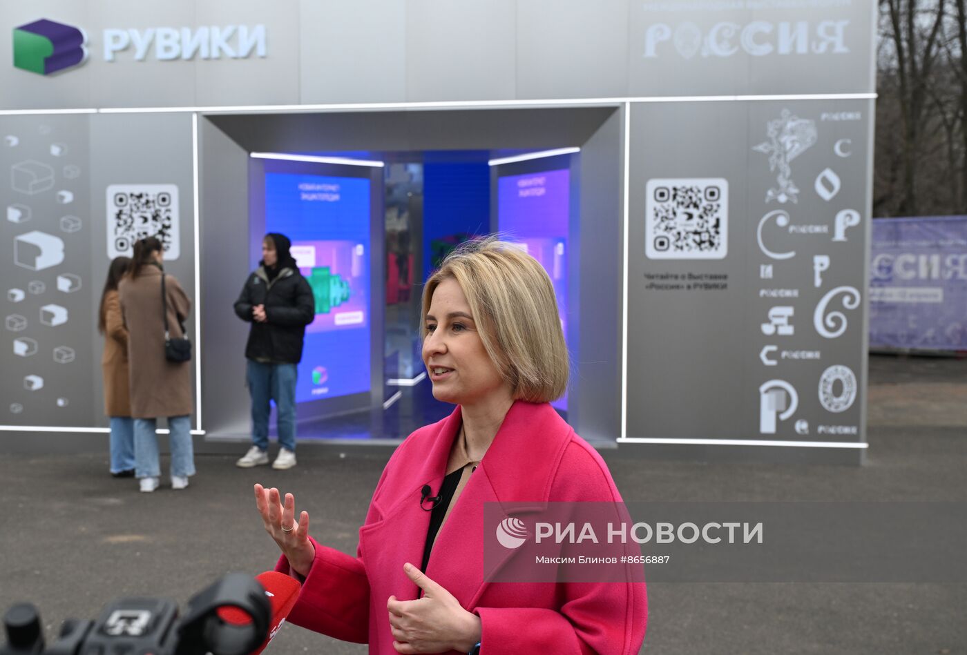 Выставка "Россия". Открытие стенда российской интернет-энциклопедии РУВИКИ на выставке "Россия"